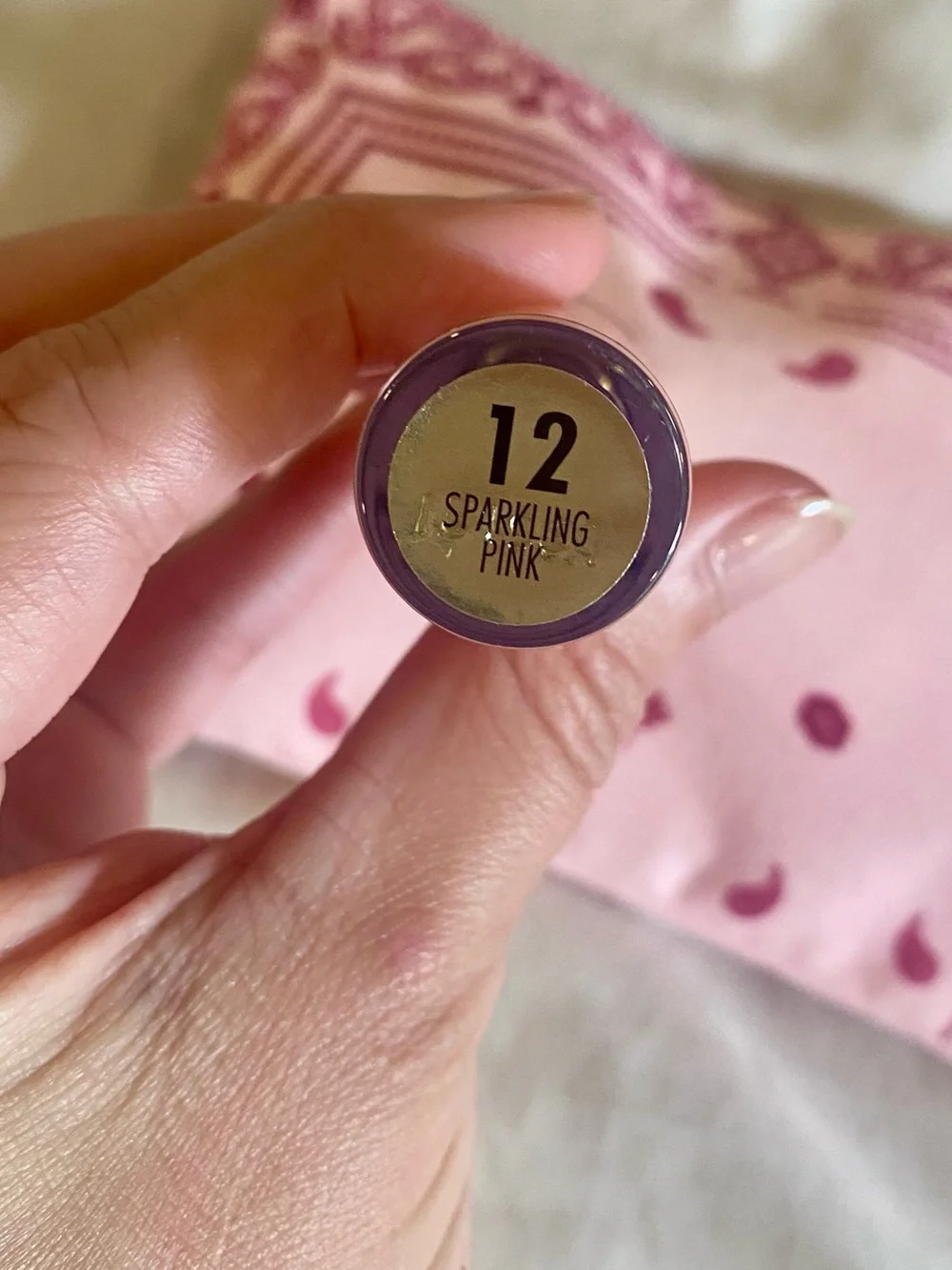 NWT! “sparkling pink” lip plumper gloss. Milani